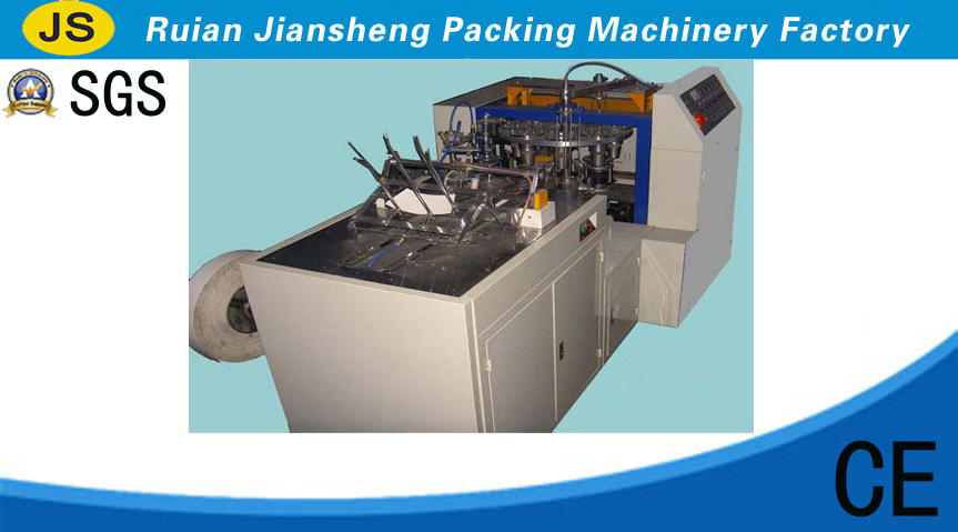 Model YQZB-16 Automatic Paper Cup Former